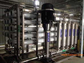 大禹環(huán)保超濾設(shè)備生產(chǎn)廠 福建超濾設(shè)備,大禹環(huán)保超濾設(shè)備生產(chǎn)廠 福建超濾設(shè)備生產(chǎn)廠家,大禹環(huán)保超濾設(shè)備生產(chǎn)廠 福建超濾設(shè)備價(jià)格