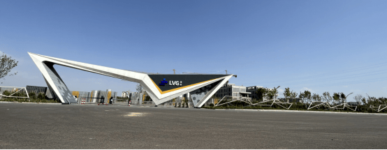 綠谷碳中和環(huán)?？萍籍a(chǎn)業(yè)園工程進(jìn)度播報(bào) | 園之初夏 共鑒佳音_工作_園