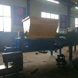 廢棄物粉碎機設備 公司 諸城德駿環?？萍? class=