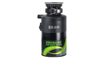 適邦垃圾處理器加盟政策與代理條件