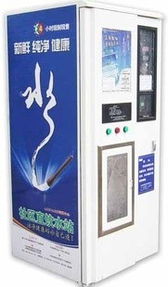 北京柏納格爾環?？萍加邢薰驹幚碓O備產品概覽